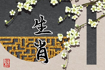 日历查询2026年 日历表2026日历 全民农历日历