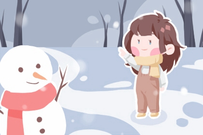 择吉日查询_择吉黄历_结婚择吉日