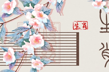 万年历日历_万年历吉凶_万年历查询表