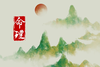 老黄历搬家吉日查询,黄历网2026年,黄历黄道吉日