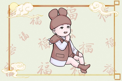 每日老黄历|老黄历网|2026黄历吉日查询