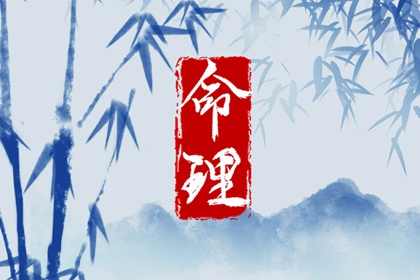 择吉日查询_择吉黄历_结婚择吉日