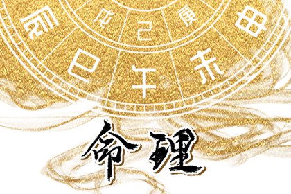 中国万年历黄历 中国万年历 万年历查询