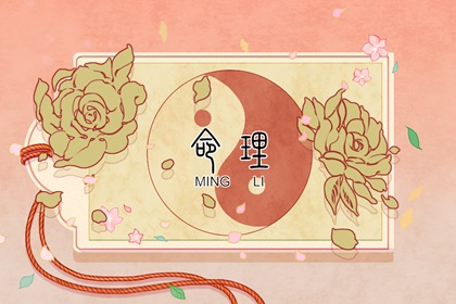 择吉老黄历皇历,皇历查询,汉典老皇历