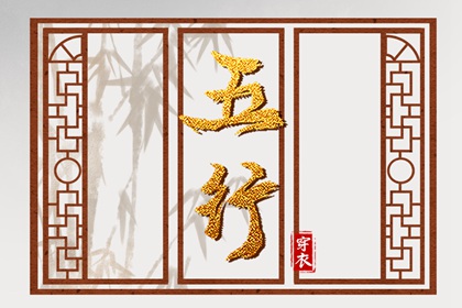 2026年老黄历|2026老黄历黄道吉日查询|2026黄历吉日查询