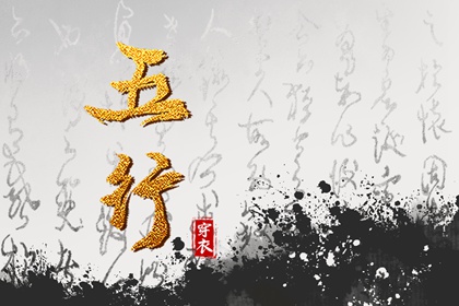 日历黄道吉日2026年|年黄道吉日查询|黄历黄道吉日