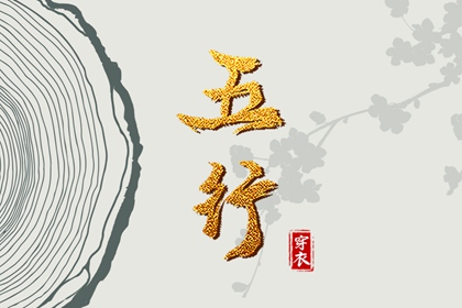 日历查询农历 农历年日历表 今日农历
