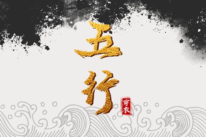 万年历农历查询 农历阴历查询年 今日农历
