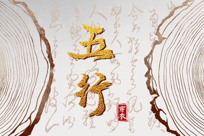全民农历日历|农历日历|今天是农历