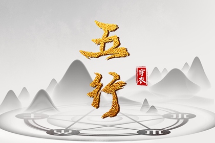 日历查询2026年 日历表2026日历 全民农历日历
