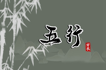 择吉日历_择吉老皇历_择吉老黄历皇历