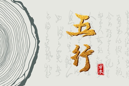 老黄历诸神方位查询,老黄历2026年黄道吉日,黄历 查询