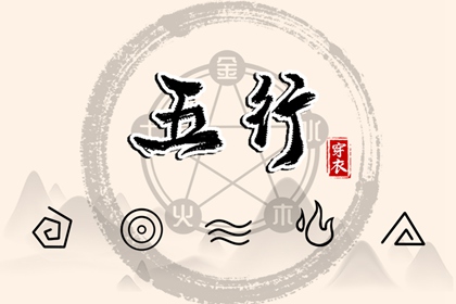 每日黄历宜忌|老黄历动土吉日查询|今天老黄历宜忌黄历