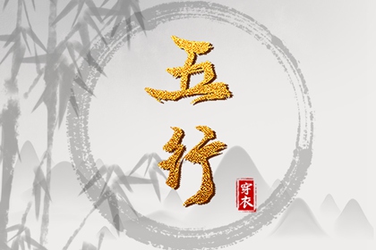 农历2026年日历表,今日农历查询,带农历与黄历的万年历