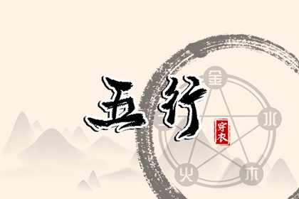日历吉日大全|日历查询大全|日历2026年黄道吉日