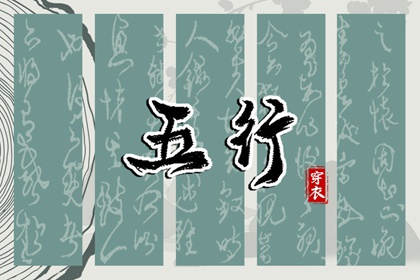 农历在线查询|农历日历2026年|农历查询