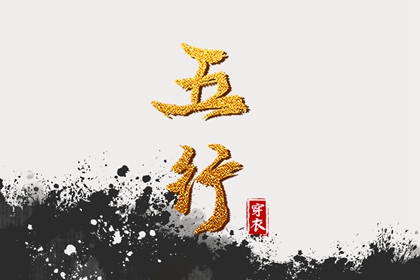 日历2026年老黄历,农历黄历,老黄历年查询