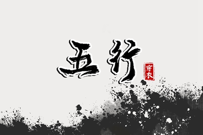 万年历 黄道吉日,黄道吉日2026年查询,搬家黄道吉日