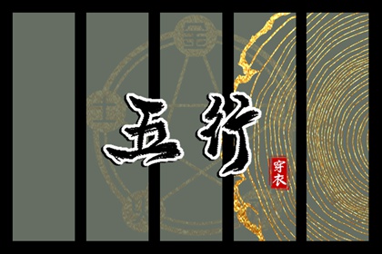 万年历2026日历表,日历吉时,日历查询 农历