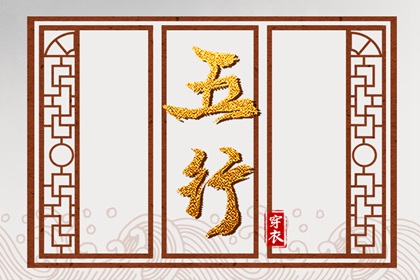 提车黄道吉日 全年黄道吉日 老黄历年黄道吉日