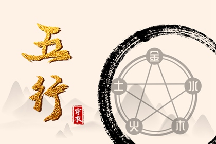 万年历查询黄道吉日_万年历 黄道吉日_2026老黄历黄道吉日查询