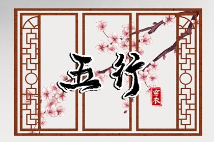 日历表2026年,2026万年历日历,2026日历