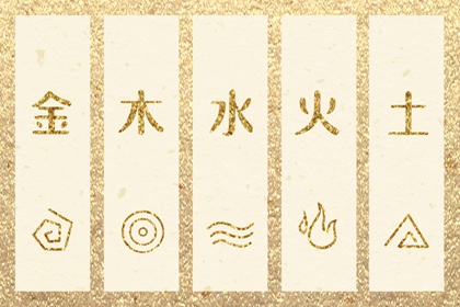 万年日历查询 日历年黄道吉日 日历吉时