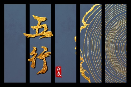 阴历日历|日历年|2026年日历查询