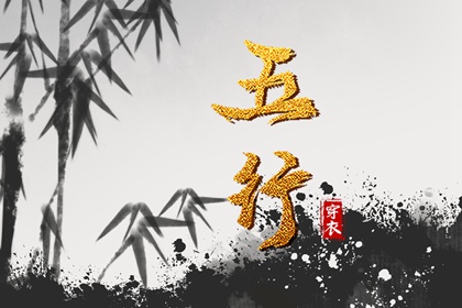 万年历日历黄历 日历全年黄道吉日 日历查询